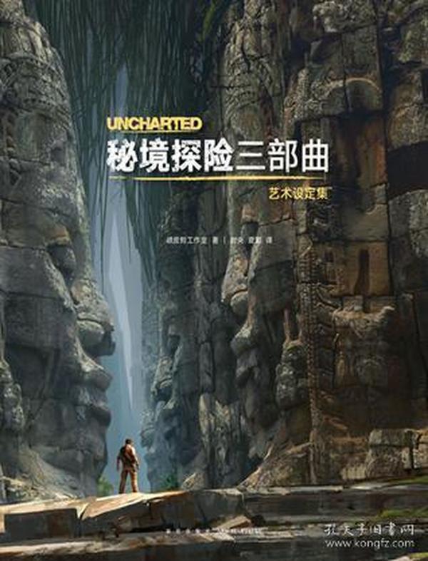 解答全知全能,尽在「高校回应老鼠在食品架子上乱跑!具体是如何回应的?」