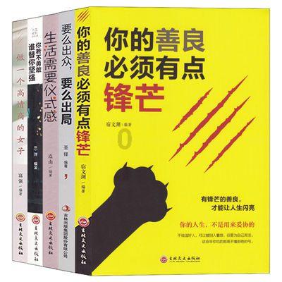 发现知识星球平台-百度知道看视满1分钟得奖励,为什么没有红包?,互联网学习新解