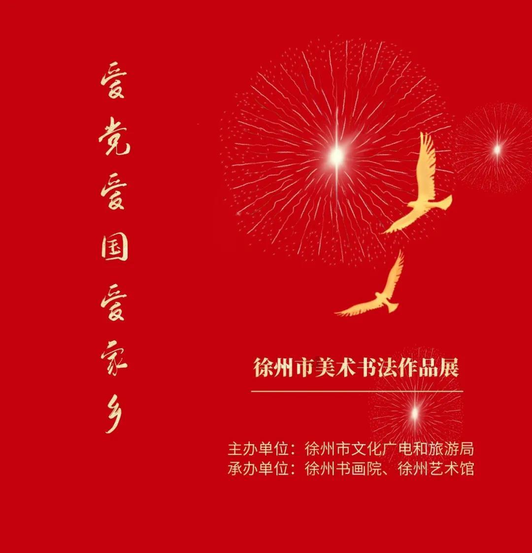 冷知识分享平台 - 探索奇闻异事,发现新奇冷知识 - 自己做棒棒糖怎么做