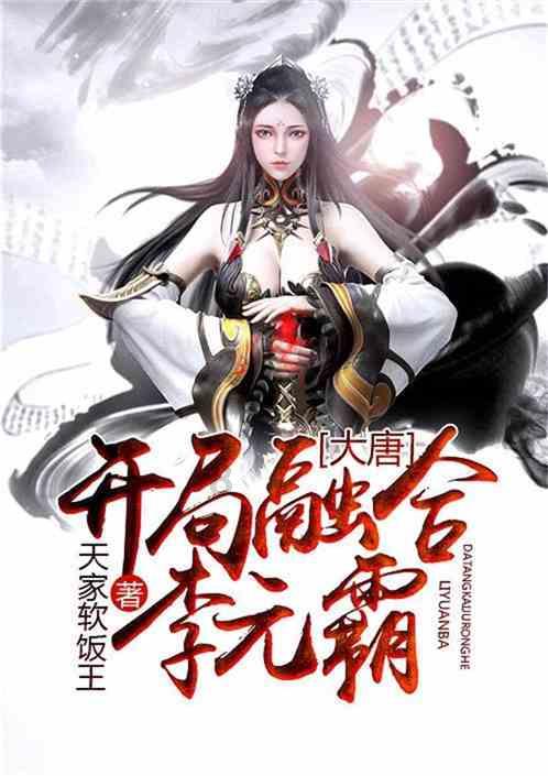 哈哈体育活动官方入口